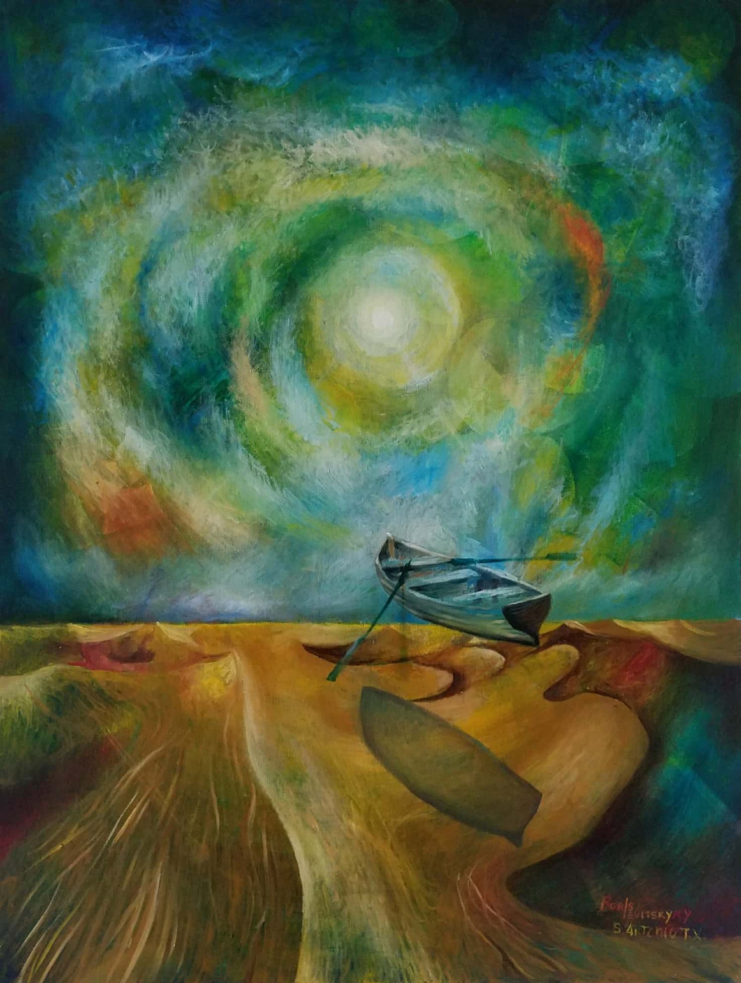 virtual gallery tour